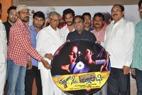 Tanu Nenu Mohammad Rafi Audio Launch
